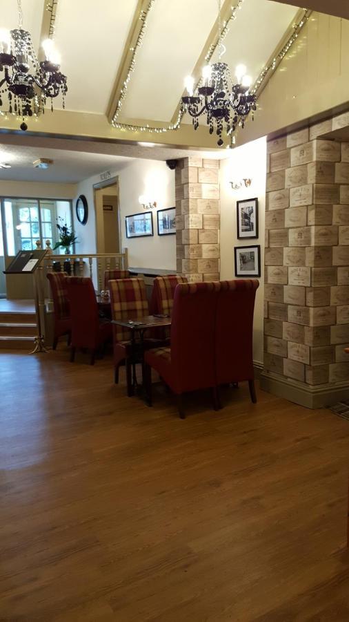 Hotel The New Wellington à Brierley Hill Extérieur photo